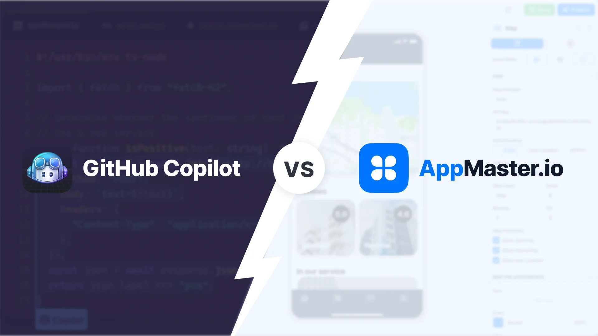 Github Copilot vs AppMaster | AppMaster