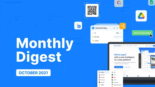 AppMaster.io no-code platform updates | October 2021