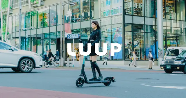 Luup Raises $30M, Prepares for Japanese Micromobility Regulations Change