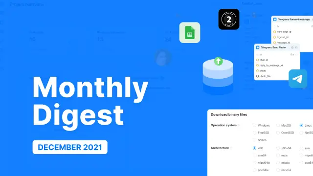 AppMaster.io No-Code Platform Updates | December 2021