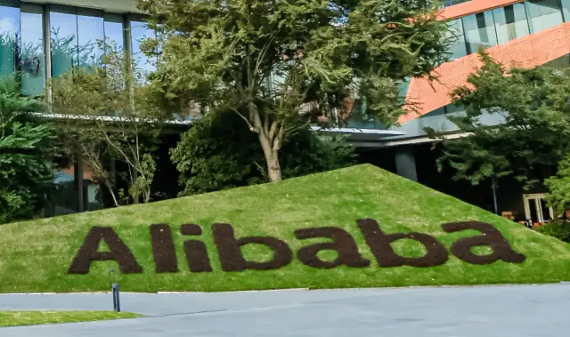 Alibaba Introduces ChatGPT Competitor Tongyi Qianwen and Custom LLM Service