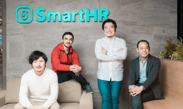 SmartHR Secures $140M in Series E Funding Amid Booming HR Tech Demand